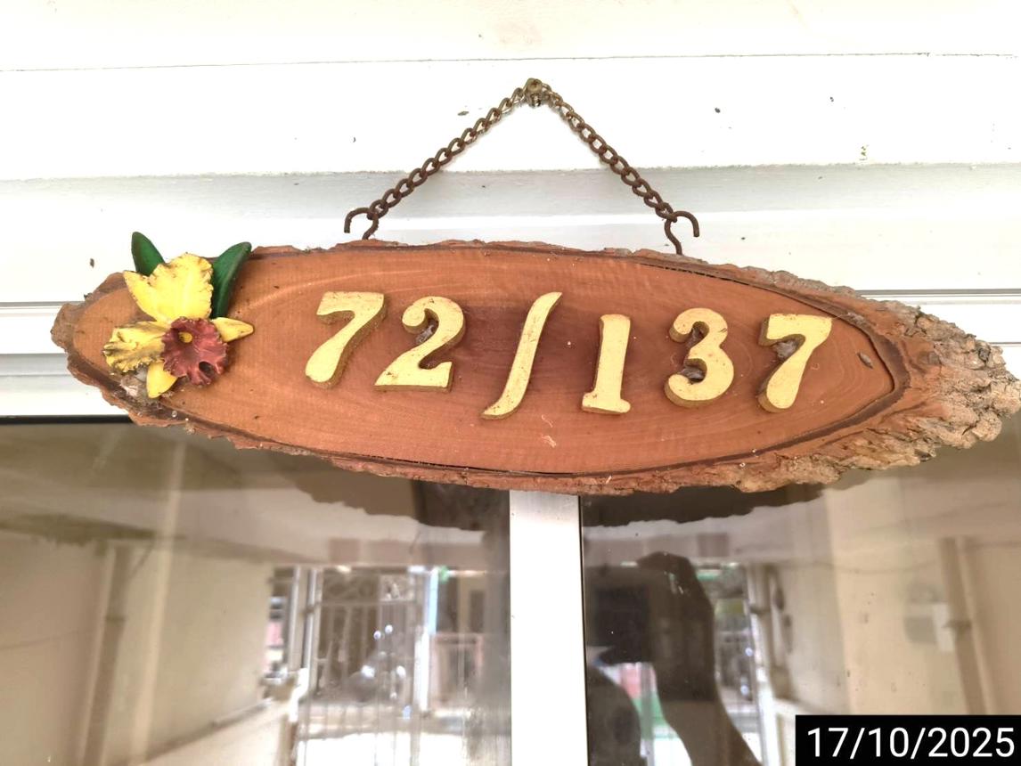 รูป ทาวน์เฮ้าส์ สำหรับขาย นารายา มะขามเตี้ย เมืองสุราษฎร์ธานี สุราษฎร์ธานี - รูปที่ 28/32