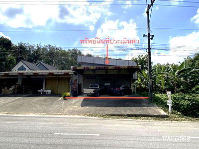 Houses for sale Wang Wiset Trang : HOME for sale  Wang Maprang Nua Wang Wiset Trang