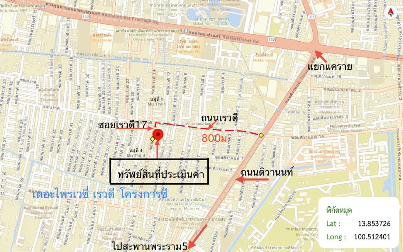 รูป คอนโดมิเนียม 2 ห้องนอน, 37.2 ตารางเมตร คอนโดมิเนียม สำหรับขาย ทรอปิคาน่า บางด้วน เมืองสมุทรปราการ สมุทรปราการ - รูปที่ 37/38