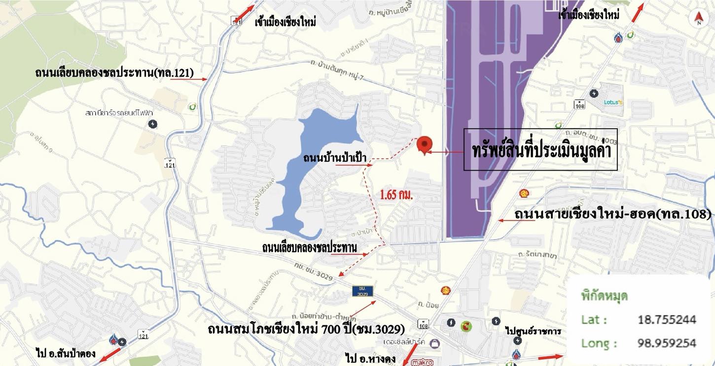 รูป บ้านเดี่ยว สำหรับขาย - แม่เหียะ เมืองเชียงใหม่ เชียงใหม่ - รูปที่ 25/26