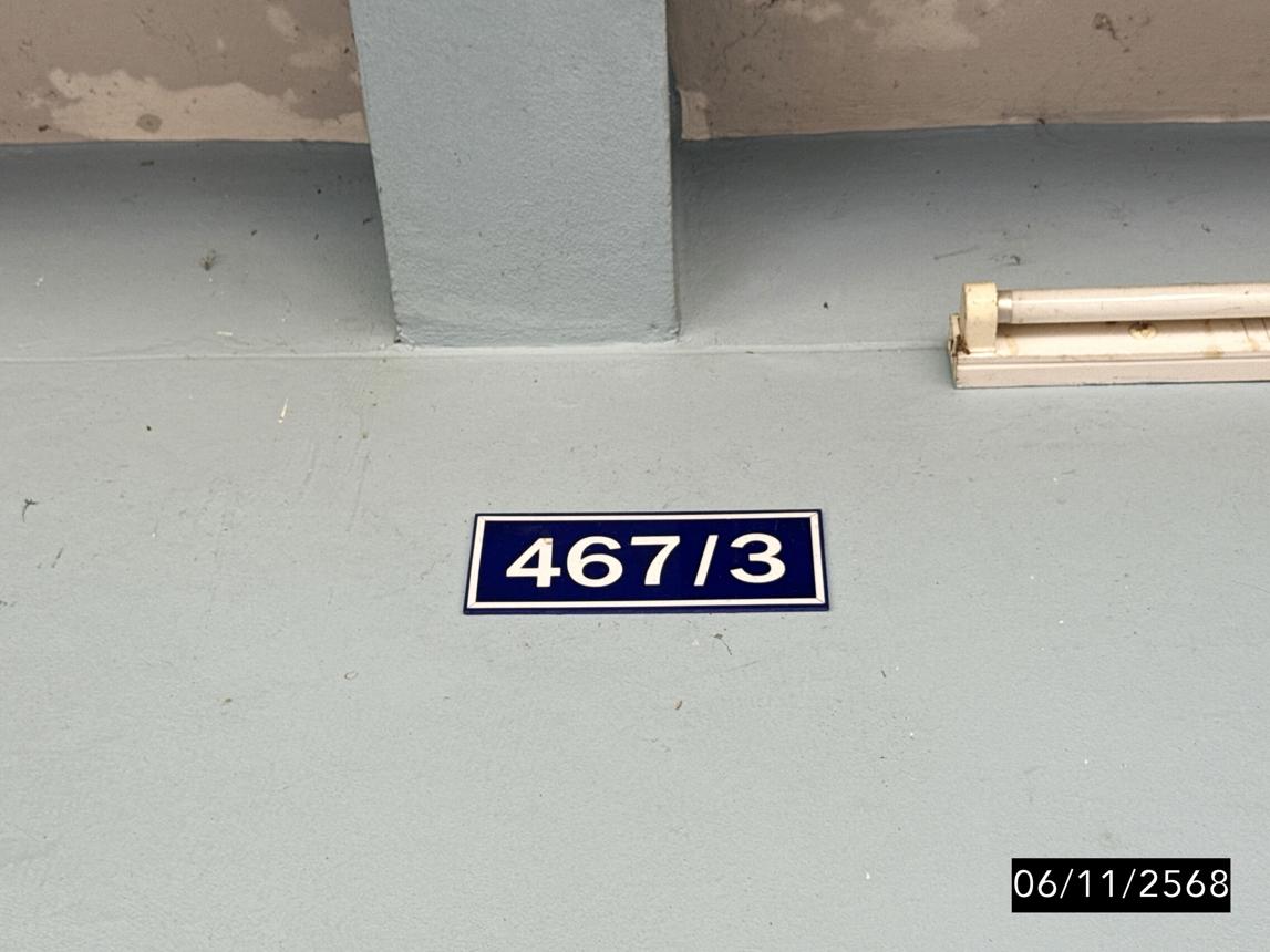 รูป อาคารพาณิชย์ สำหรับขาย - ศิลา เมืองขอนแก่น ขอนแก่น - รูปที่ 32/36