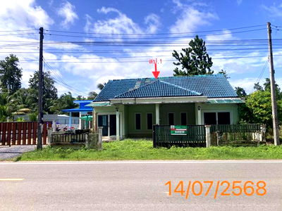 Houses for sale Nua Khlong Krabi : HOME for sale  Khlong Khamot Nua Khlong Krabi