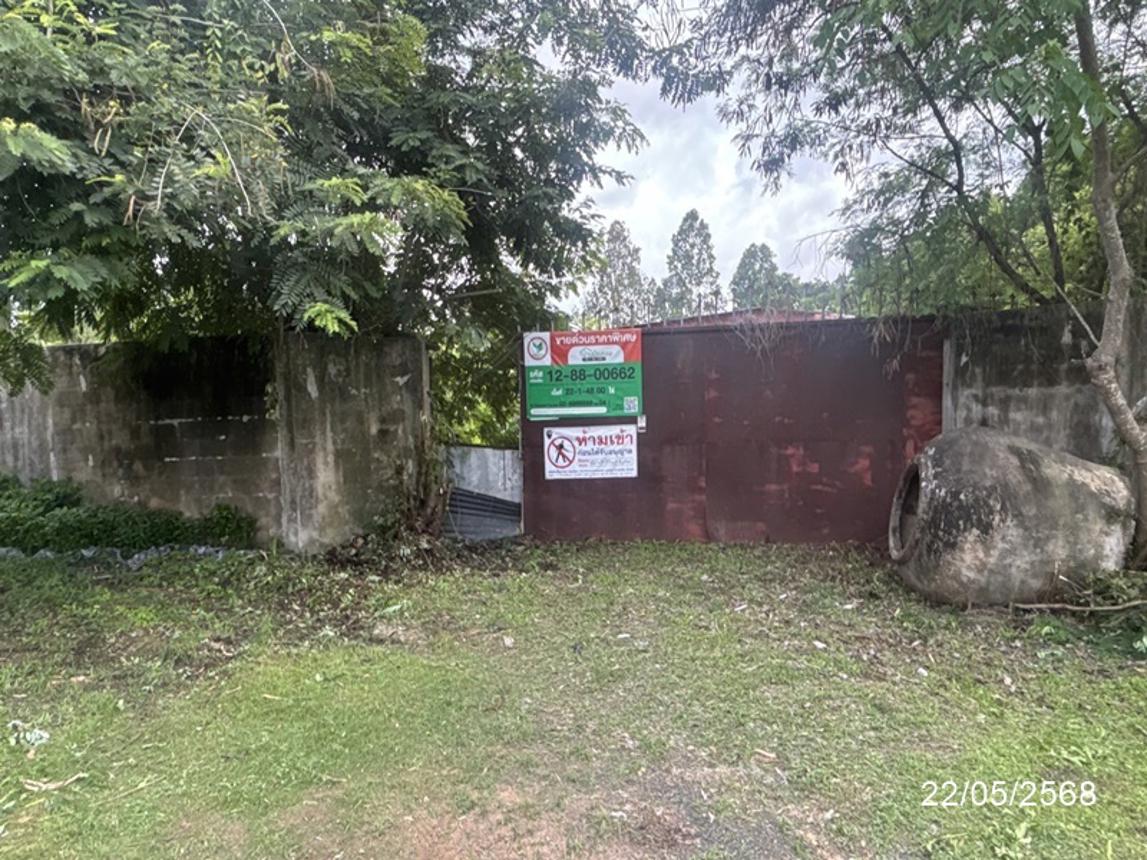 รูป โกดัง สำหรับขาย - เมืองเดช เดชอุดม อุบลราชธานี - รูปที่ 20/40