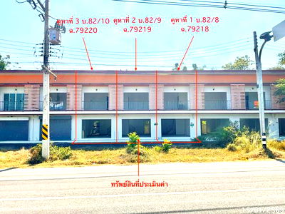 Shophouses for sale Stamford International University Hua Hin : SHOP HOUSE for sale  Sam Phraya Cha-Am Petchburi