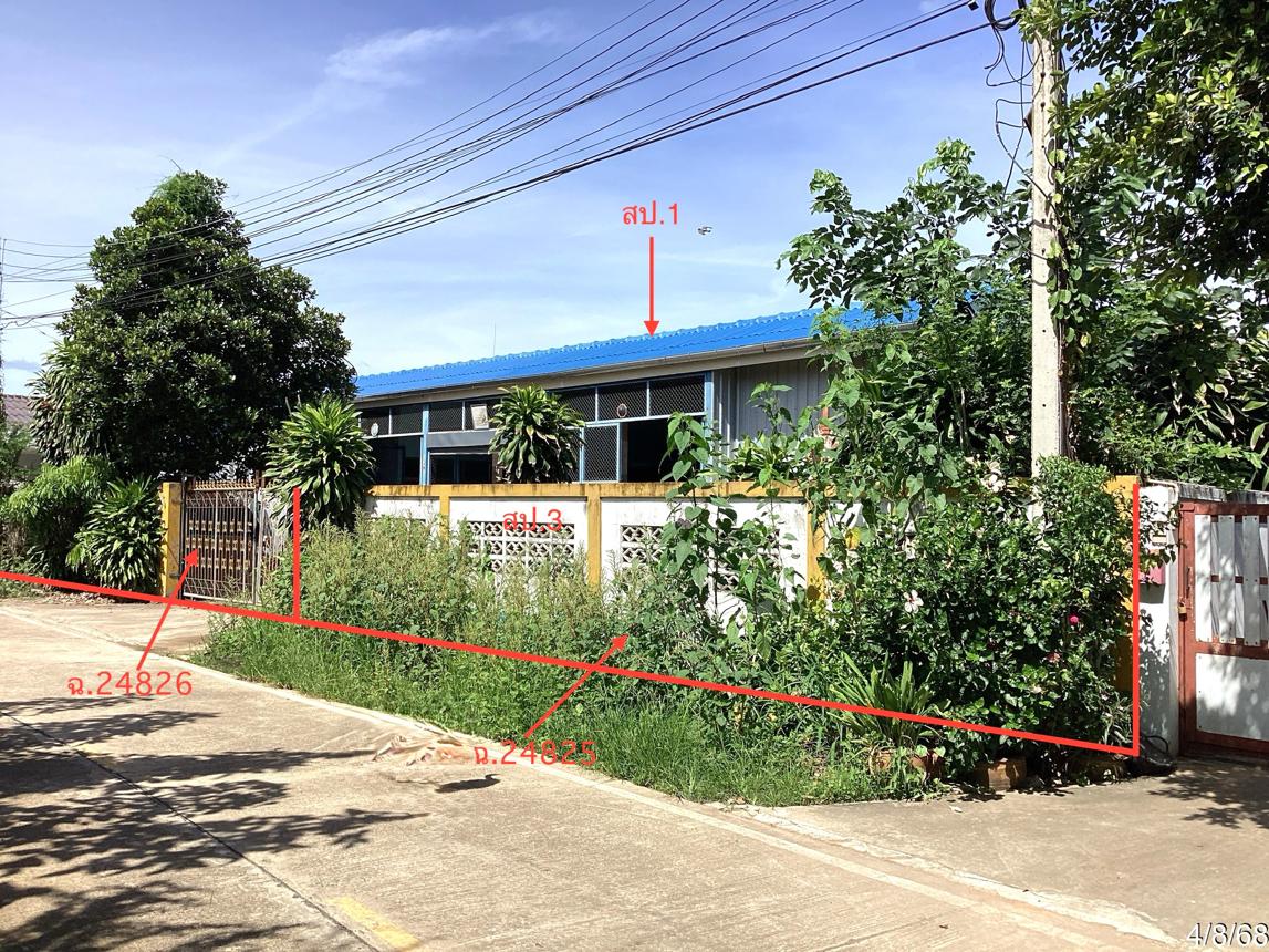 รูป บ้านเดี่ยว สำหรับขาย - เขาน้อย ปราณบุรี ประจวบคีรีขันธ์ - รูปที่ 8/14