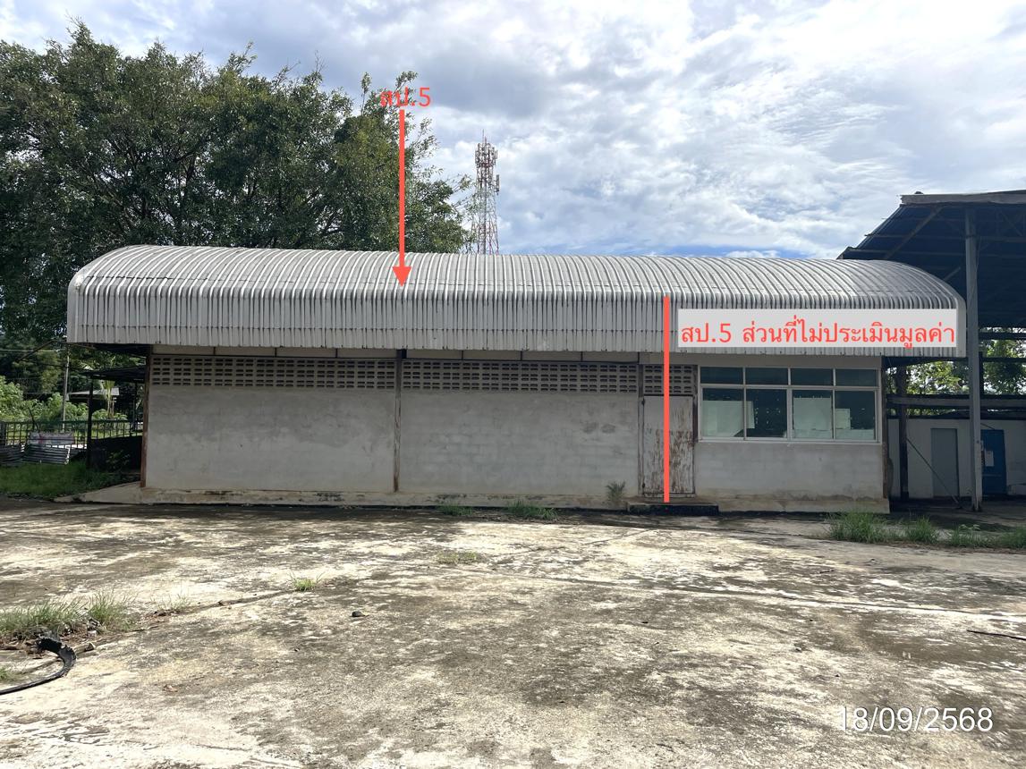 รูป อาคารโรงงาน สำหรับขาย - กันจุ บึงสามพัน เพชรบูรณ์ - รูปที่ 33/42