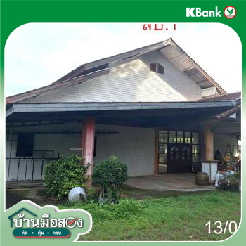 รูป บ้านเดี่ยว สำหรับขาย - ป่าสัก เมืองลำพูน ลำพูน - รูปที่ 42/44