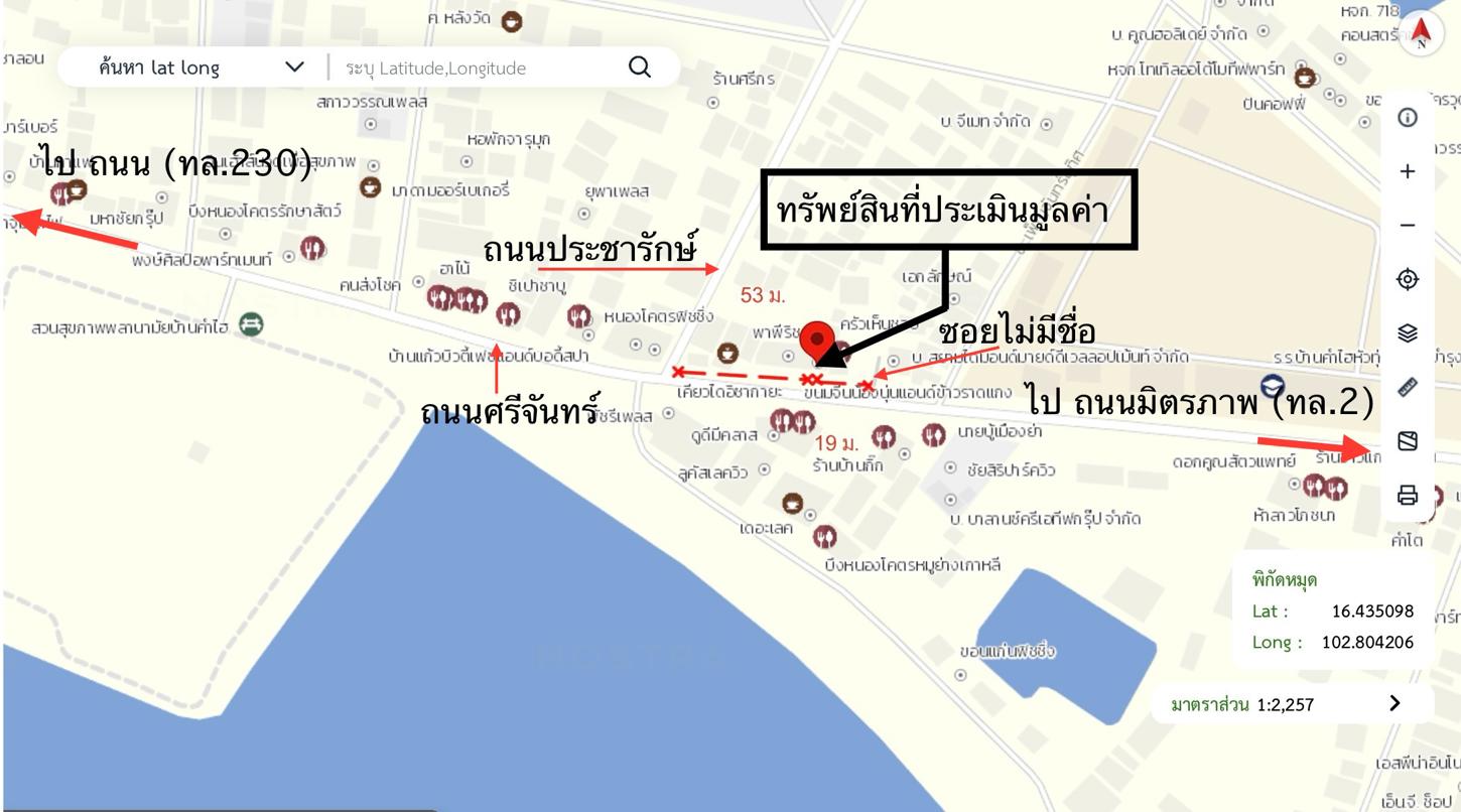 รูป อาคารพาณิชย์ สำหรับขาย - บ้านเป็ด เมืองขอนแก่น ขอนแก่น - รูปที่ 23/24