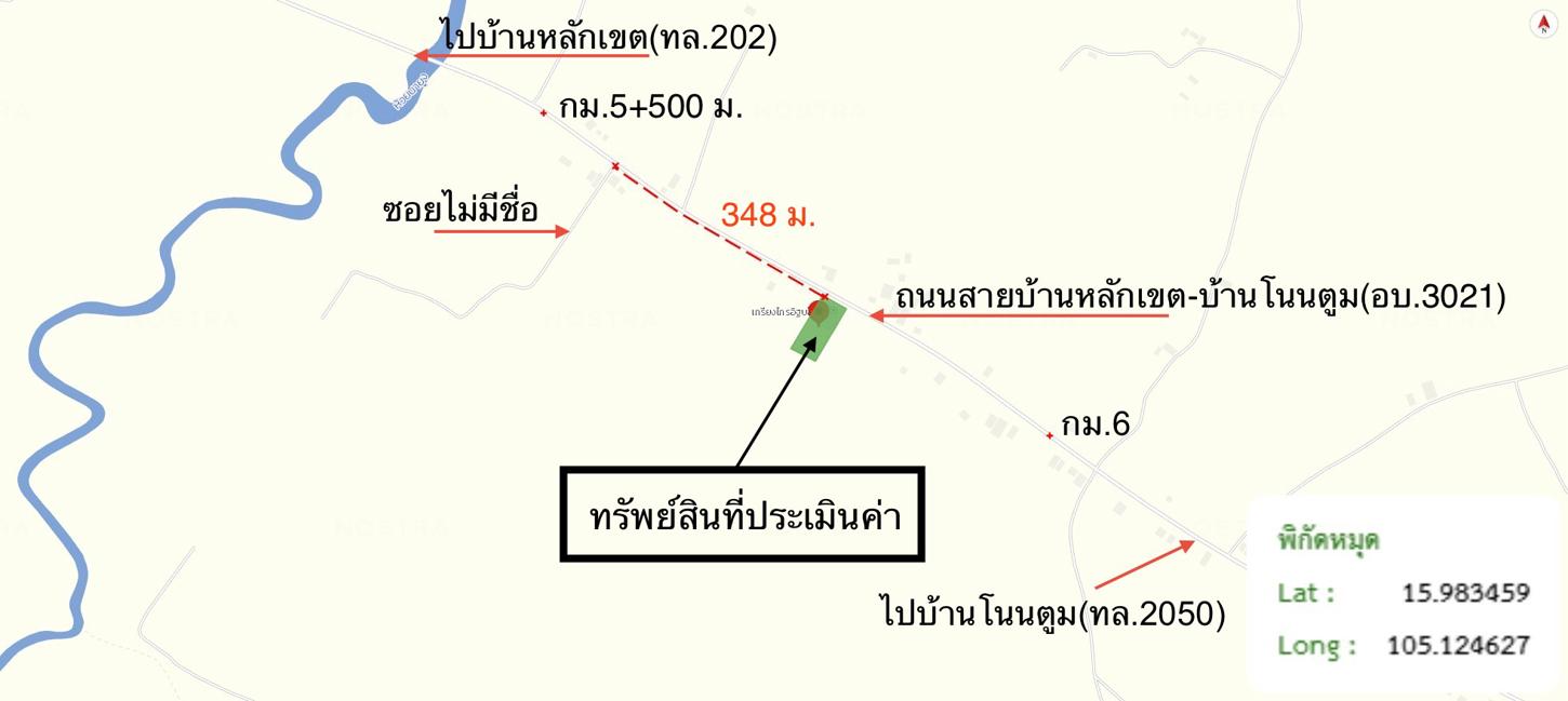 รูป โกดัง สำหรับขาย - ขามป้อม เขมราฐ อุบลราชธานี - รูปที่ 32/32