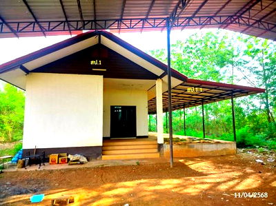 บ้านเดี่ยว เมืองสกลนคร สกลนคร : บ้านเดี่ยว สำหรับขาย - ขมิ้น เมืองสกลนคร สกลนคร