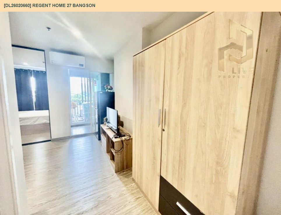 รูป DL26020660 ให้เช่าคอนโด รีเจ้นท์ โฮม 27 บางซ่อน (Regent Home 27 Bangson) ใกล้ - พร้อมเข้าอยู่ โทรด่วน 0656133286 LineID @534wlwof - รูปที่ 8/9