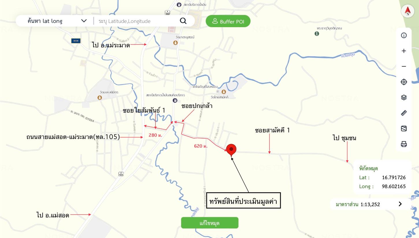 picture HOME for sale  Mae Kasa Mae Sod Tak - 35/36