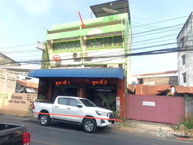 รูป อาคารพาณิชย์ สำหรับขาย - ในเมือง เมืองอุบลราชธานี อุบลราชธานี - รูปที่ 2/12