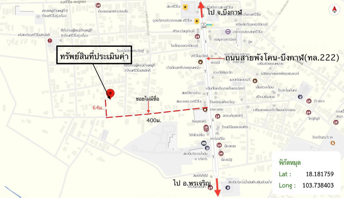 picture HOME for sale  Sri Wilai null Nongkai - 31/32