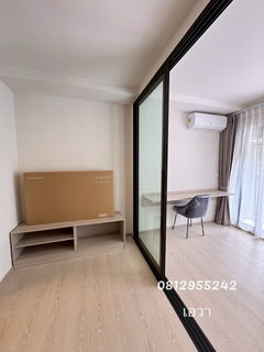 ขายดีคอนโด ชายน์ ติด มหาวิทยาลัยธรรมศาสตร์ พร้อมเข้าอยู่ ราคา 1.8 ล้าน ฟรีค่าใช้จ่าย ณ วันโอน