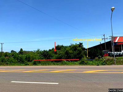 Land for sale : LAND for sale  Pak Khat null Nongkai