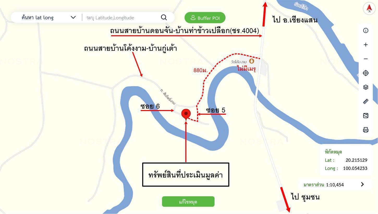 รูป บ้านเดี่ยว สำหรับขาย - โยนก เชียงแสน เชียงราย - รูปที่ 41/42