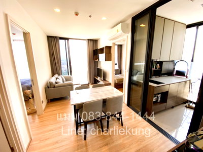 Condos for rent Bangkok : 📍For Rent! The Line Phahon-Pradipat, 2 Bedrooms 52.66 SQM, 30th+ Floor, Facing North, Fully Furnished 📍30,000 Bath/Month