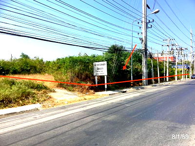 Land for sale Petchburi : LAND for sale  Ban Mo Muang Phetchaburi Petchburi