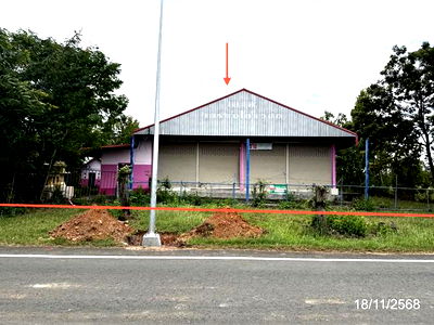 โรงงาน อุบลราชธานี : โกดัง สำหรับขาย - ขามป้อม เขมราฐ อุบลราชธานี