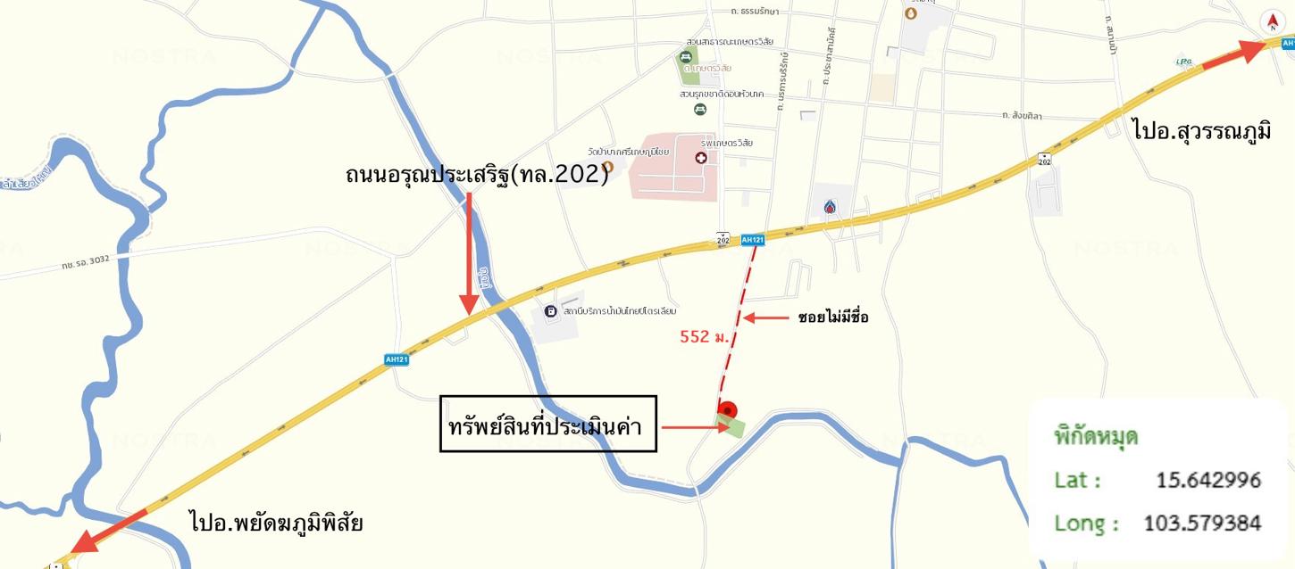 รูป ที่ดินว่างเปล่า สำหรับขาย - เกษตรวิสัย เกษตรวิสัย ร้อยเอ็ด - รูปที่ 18/18