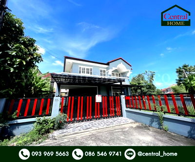 ขายบ้านเดี่ยว : บ้านเดี่ยว บ้านบุรีรมย์ รามอินทรา - คู้บอน 41 หลังริม