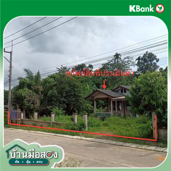 รูป บ้านเดี่ยว สำหรับขาย - คลองเขม้า เหนือคลอง กระบี่ - รูปที่ 22/24