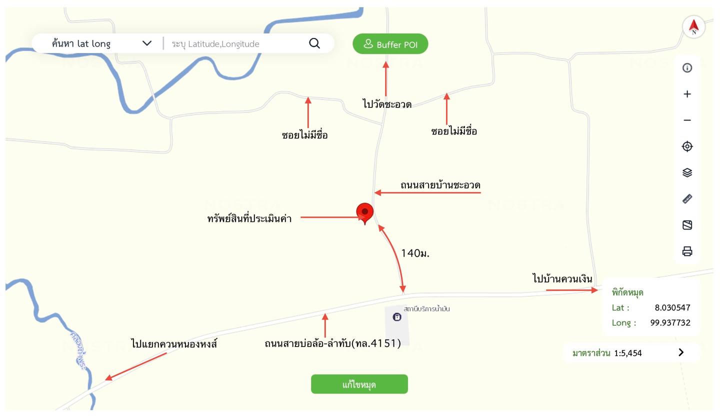 รูป โกดัง สำหรับขาย - บ้านควนมุด จุฬาภรณ์ นครศรีธรรมราช - รูปที่ 25/26