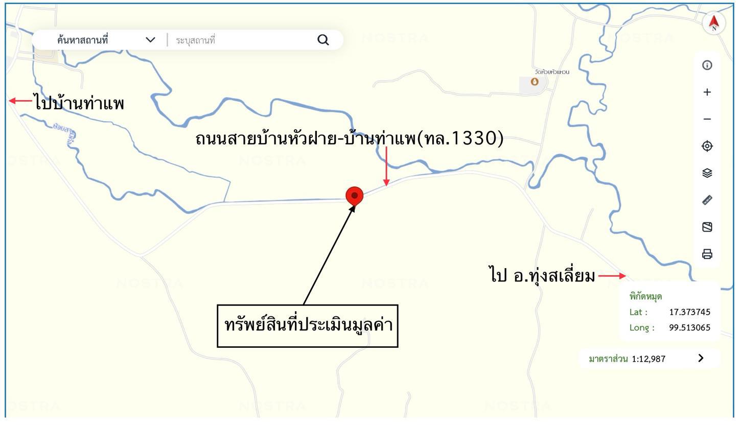 รูป บ้านเดี่ยว สำหรับขาย - กลางดง ทุ่งเสลี่ยม สุโขทัย - รูปที่ 49/50