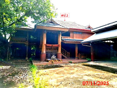 HOME 393.6 Sq.w. Saraphi Chiang Mai for 8.6M