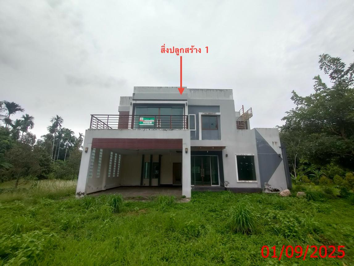 picture HOME for sale Khao Daeng Saba Yoi Songkhla - 17/34