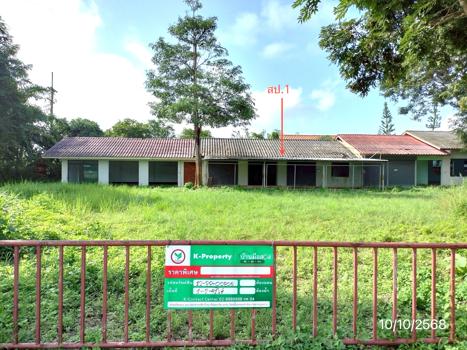 picture FACTORY for sale Sai Khao Phan Chiang Rai - 37/40