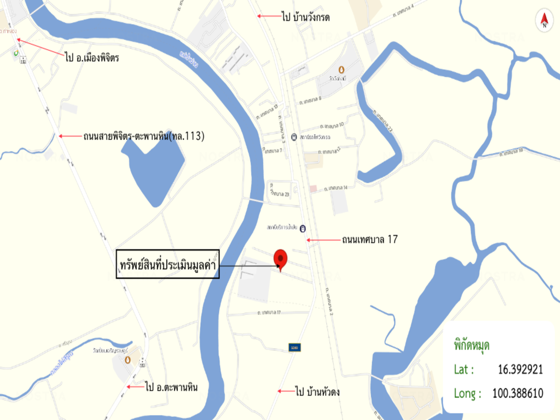 รูป โกดัง สำหรับขาย - บ้านบุ่ง เมืองพิจิตร พิจิตร - รูปที่ 57/58