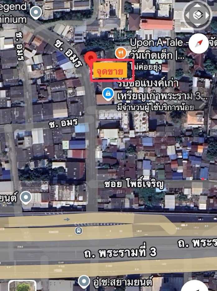 รูป ขายที่ดินพร้อมคาเฟ่ เนื้อที่ 347ตารางวา ทำเลพระราม 3 ซอย 77 ใกล้ถนนพระราม 3 ใกล้แม่น้ำเจ้าพระยา ใกล้BTS ช่องนนทรี ใกล้MRT ลุมพินี - รูปที่ 9/12