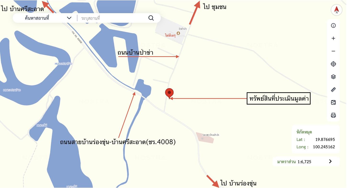รูป บ้านเดี่ยว สำหรับขาย - ป่าตาล ขุนตาล เชียงราย - รูปที่ 23/24