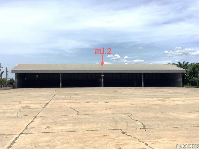 picture FACTORY for sale Dong Khon Sankha Buri Chainat - 1/64