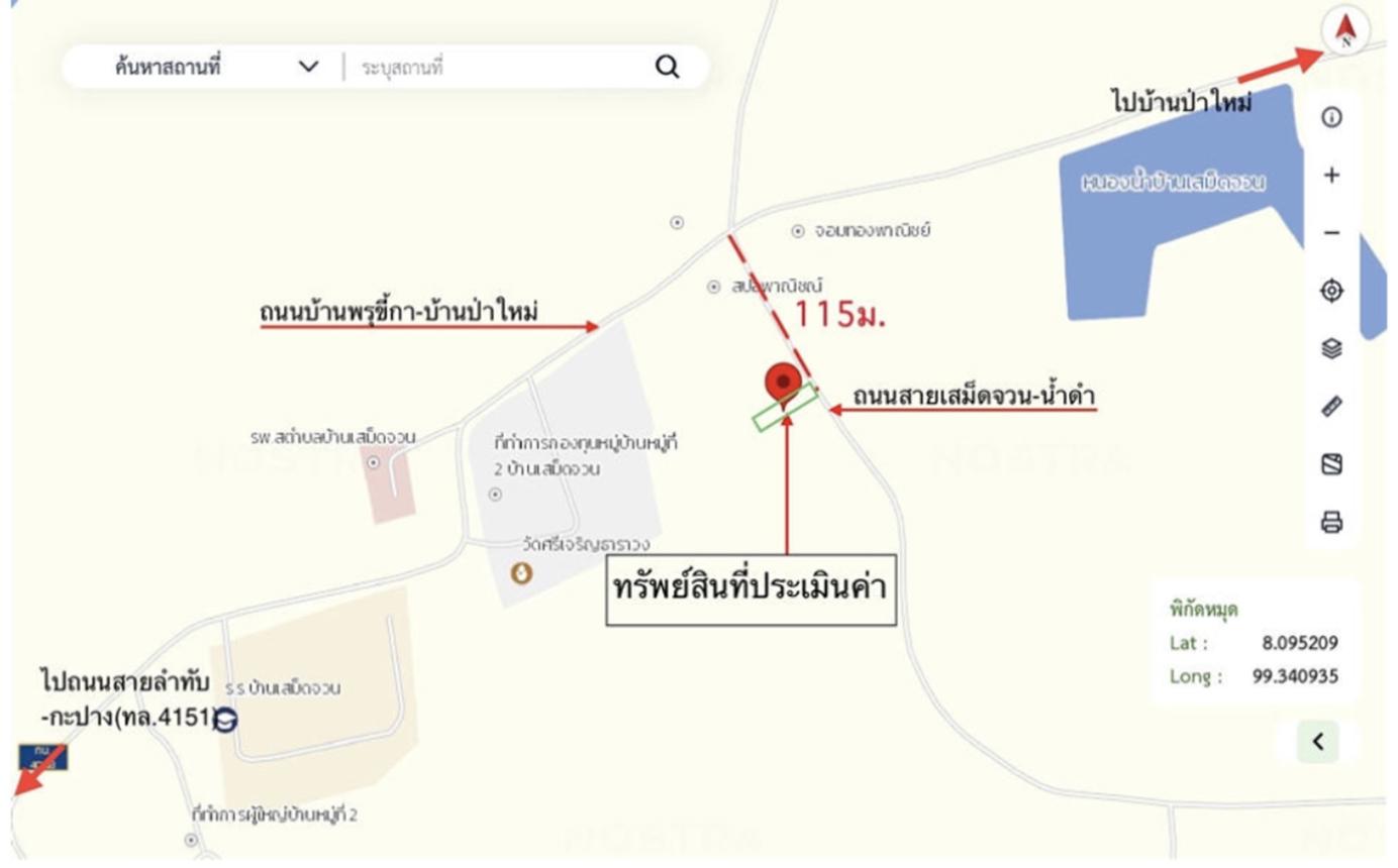 picture SHOP HOUSE for sale Din Daeng Lam Thap Krabi - 24/24