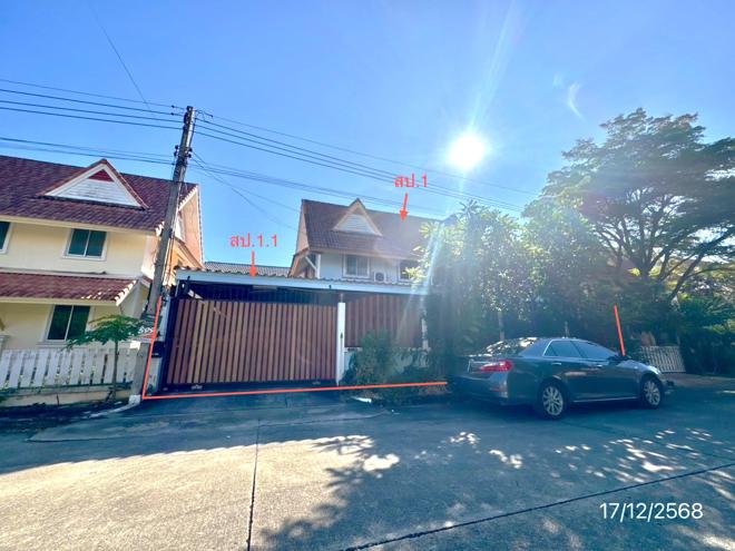 รูป บ้านเดี่ยว สำหรับขาย เก้าพอเพียง ลำผักกูด ธัญบุรี ปทุมธานี - รูปที่ 1/16