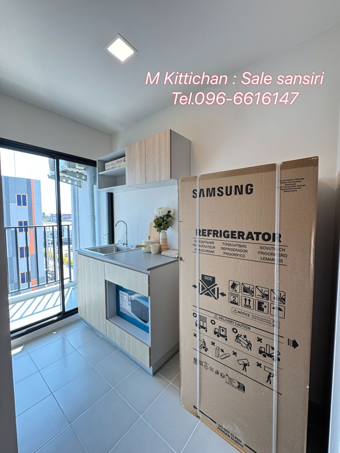 รูป 📍 จองวันนี้ เพียง 999 บาท 💰  ฟรีทุกค่าใช้จ่ายวันโอน! Condo me นวนคร หิ้วกระเป๋าเข้าอยู่ได้เลย 🏢 - รูปที่ 5/6