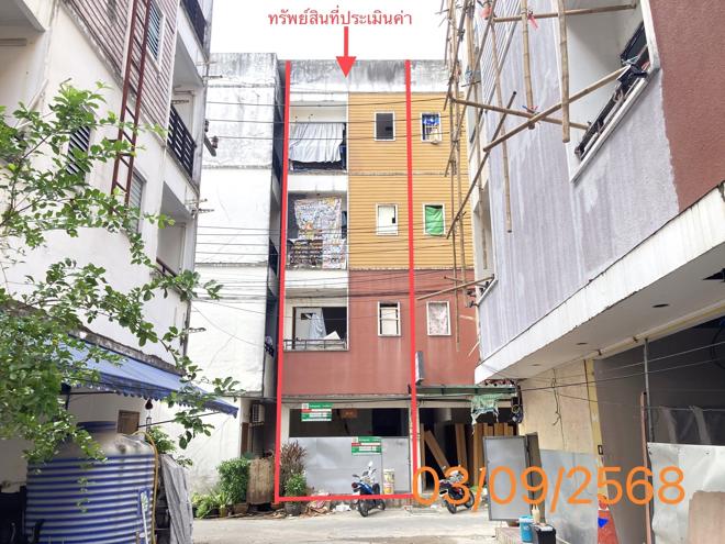 รูป อาคารพาณิชย์ สำหรับขาย ทรัพย์แสนล้าน 1 ป่าตอง กะทู้ ภูเก็ต - รูปที่ 1/12