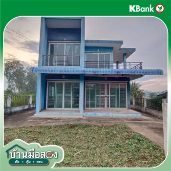 picture HOME for sale  Yan Yao Muang Phichit Phichit - 34/36