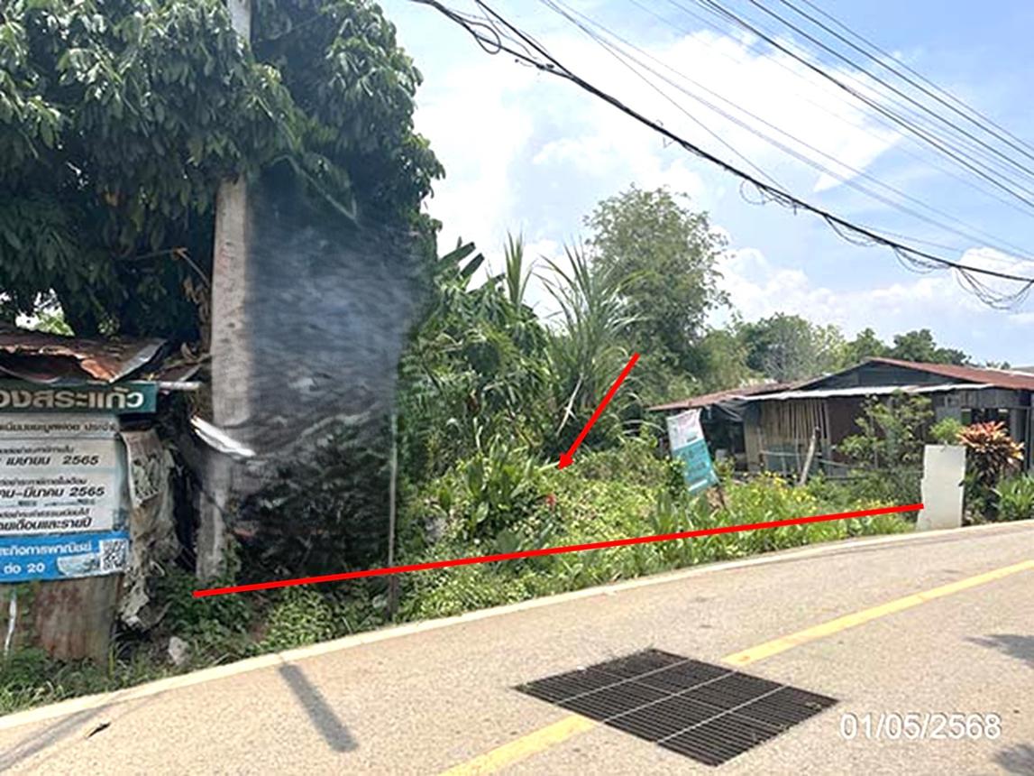 รูป ที่ดินว่างเปล่า สำหรับขาย - สระแก้ว เมืองสระแก้ว สระแก้ว - รูปที่ 12/24