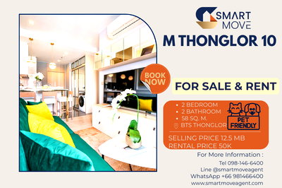 Condos for sale BTS Thong Lo (Thong Lor) : Sale !! high floor 18++, modern style, luxurious !!🔥 Code C20260200020..M Thonglor 10, 2 bed, 2 bath, furnished, ready to move in, Special Deal!!📣📣