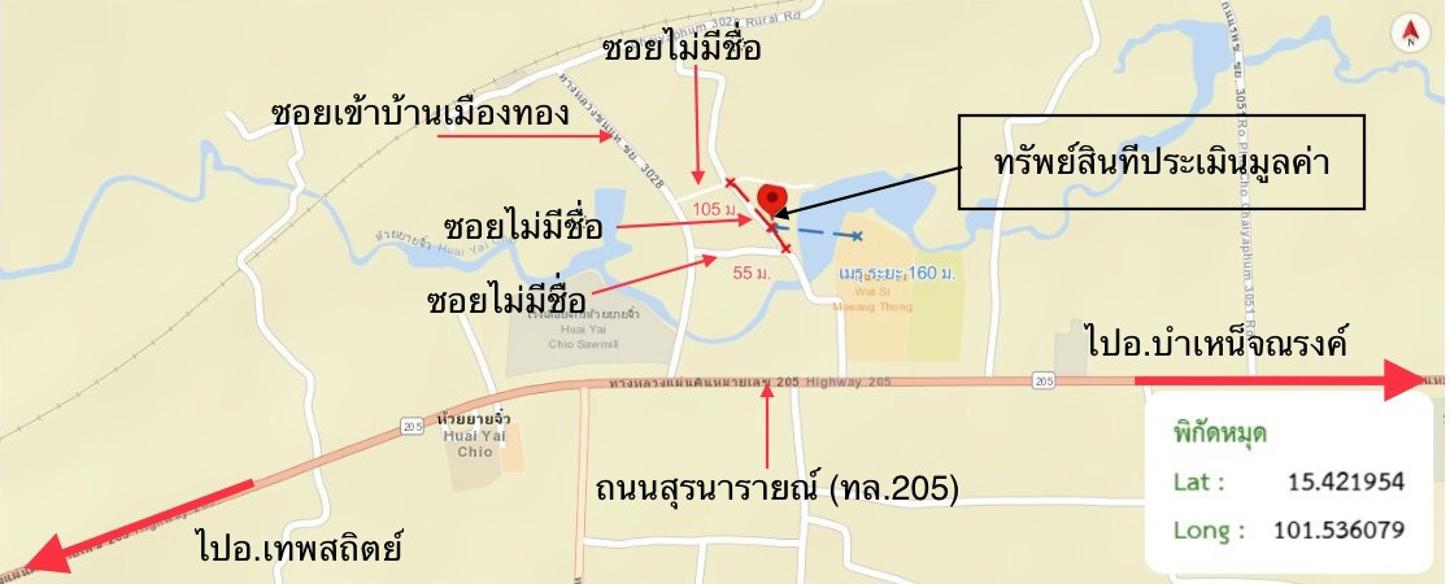 รูป บ้านเดี่ยว สำหรับขาย - ห้วยยายจิ๋ว เทพสถิต ชัยภูมิ - รูปที่ 23/24