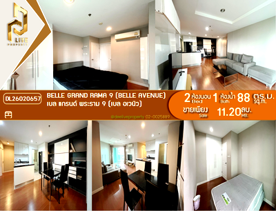 Condos for sale MRT Phetchaburi : DL26020657 Condo for sale, Belle Grand Rama 9 (Belle Avenue) near MRT พระราม 9, ready to move in, call urgently 0656133286 LineID @534wlwof