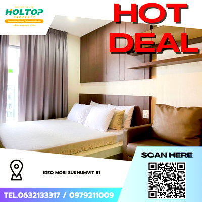 คอนโดให้เช่า : #Z4735💥 200269 🔥ให้เช่าคอนโด Ideo Mobi Sukhumvit 81 