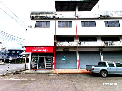 อาคารพาณิชย์ พี-มาร์ท ซุปเปอร์สโตร์ เชียงราย : อาคารพาณิชย์ สำหรับขาย - สันทราย เมืองเชียงราย เชียงราย