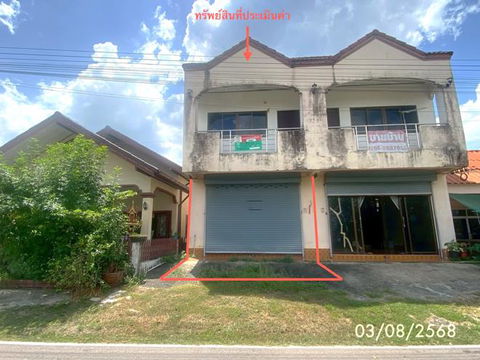 บ้านเดี่ยว สำหรับขาย - ท่ามะเดื่อ บางแก้ว พัทลุง