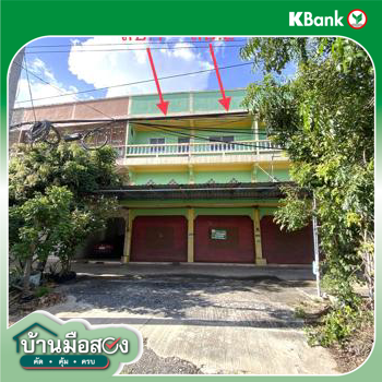 รูป อาคารพาณิชย์ สำหรับขาย - บางคู้ ท่าวุ้ง ลพบุรี - รูปที่ 36/38