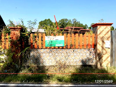 Houses for sale Prachinburi : HOME for sale  Nong Kaeo Prachantakham Prachinburi